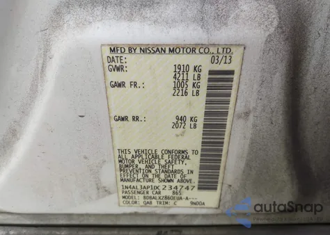 2013 Nissan Altima 2.5 Sl из США, поврежденный, VIN 1N4AL3AP1DC234747